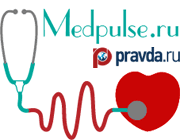 http://www.medpulse.ru//pix/logo.gif