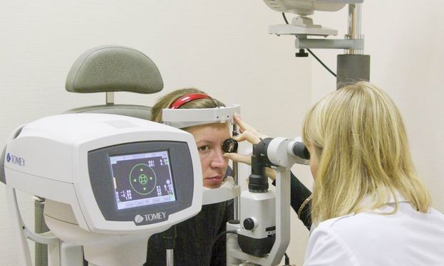 В День зрения офтальмологи напомнили всем о проблемах слепоты. зрение