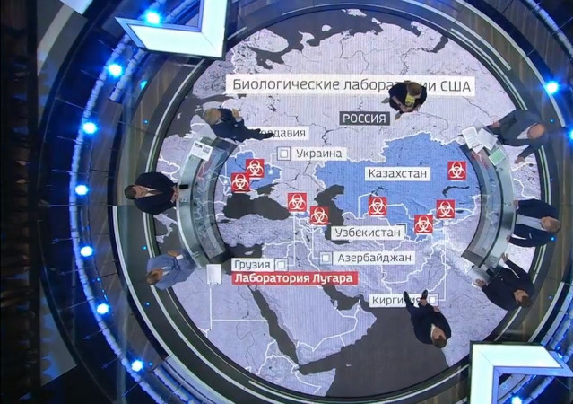Онищенко: вокруг России создаются базы, где работают над биологическим оружием. 18025.jpeg