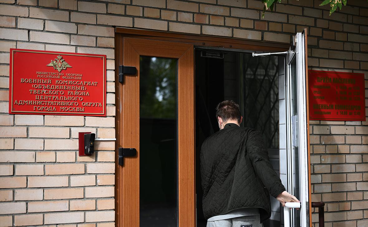 Теперь откосить от армии будет сложнее.
