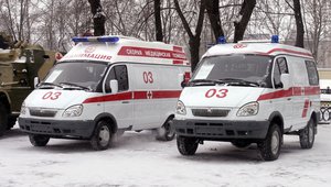 Когда приедет Когда приедет
