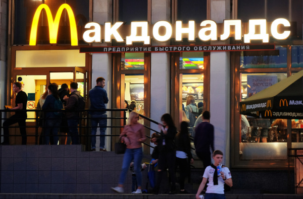 McDonald's заплатит москвичке-инвалиду за сломанную руку 25 тысяч рублей. 16886.jpeg