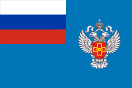 Росздравнадзор: в отставку за эффективность. 8942.png Росздравнадзор: в отставку за эффективность. 8942.png