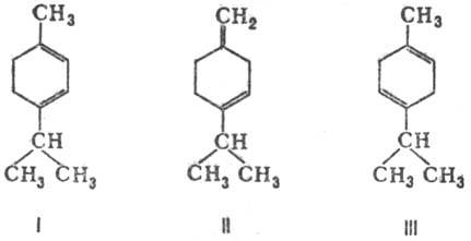 https://www.medpulse.ru/image/encyclopedia/0/0/9/14009.jpeg