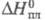 https://www.medpulse.ru/image/encyclopedia/0/3/6/19036.jpeg