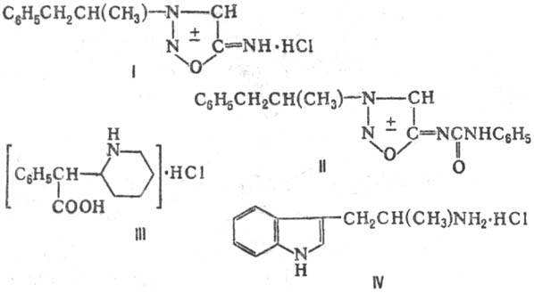 https://www.medpulse.ru/image/encyclopedia/0/4/2/12042.jpeg