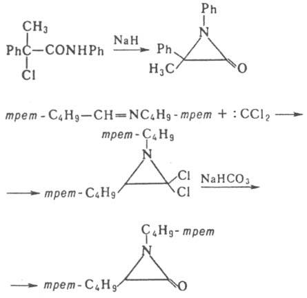 https://www.medpulse.ru/image/encyclopedia/0/4/4/8044.jpeg