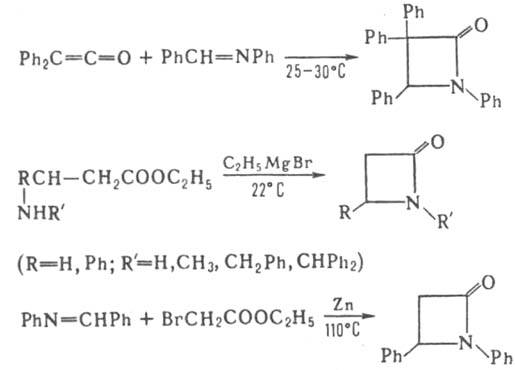 https://www.medpulse.ru/image/encyclopedia/0/4/5/8045.jpeg