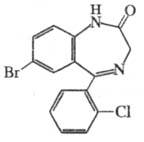 https://www.medpulse.ru/image/encyclopedia/0/5/1/15051.jpeg