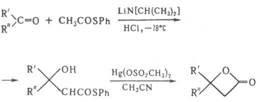 https://www.medpulse.ru/image/encyclopedia/0/6/0/8060.jpeg