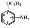 https://www.medpulse.ru/image/encyclopedia/0/6/3/15063.jpeg