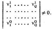 https://www.medpulse.ru/image/encyclopedia/0/6/4/13064.jpeg