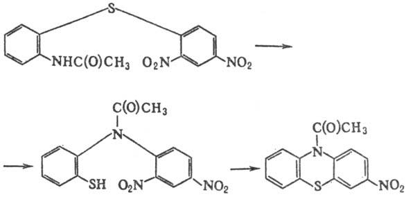 https://www.medpulse.ru/image/encyclopedia/0/8/9/13089.jpeg