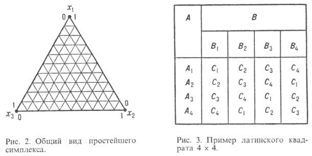 https://www.medpulse.ru/image/encyclopedia/0/9/7/11097.jpeg