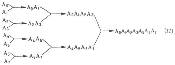 https://www.medpulse.ru/image/encyclopedia/1/0/0/10100.jpeg