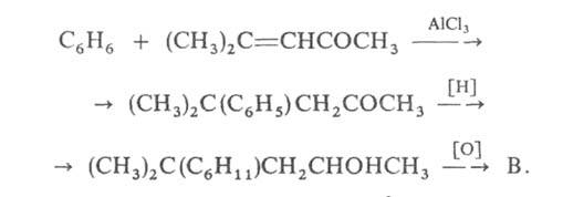 https://www.medpulse.ru/image/encyclopedia/1/0/4/4104.jpeg