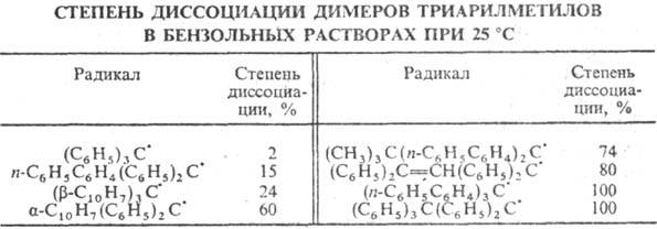 https://www.medpulse.ru/image/encyclopedia/1/0/6/12106.jpeg