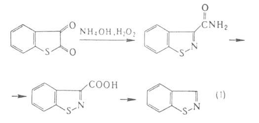 https://www.medpulse.ru/image/encyclopedia/1/1/2/3112.jpeg