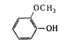 https://www.medpulse.ru/image/encyclopedia/1/1/5/5115.jpeg