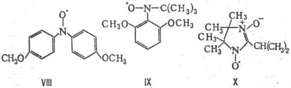 https://www.medpulse.ru/image/encyclopedia/1/1/6/12116.jpeg