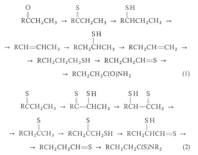 https://www.medpulse.ru/image/encyclopedia/1/3/0/4130.jpeg