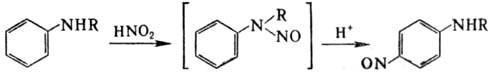 https://www.medpulse.ru/image/encyclopedia/1/3/4/9134.jpeg