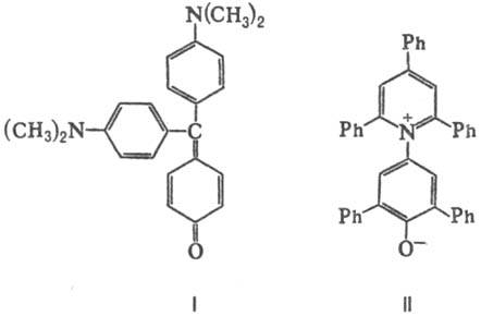 https://www.medpulse.ru/image/encyclopedia/1/4/3/13143.jpeg