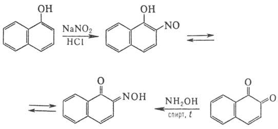 https://www.medpulse.ru/image/encyclopedia/1/5/3/9153.jpeg