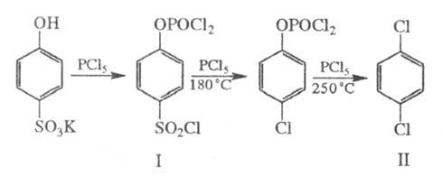 https://www.medpulse.ru/image/encyclopedia/1/5/7/15157.jpeg