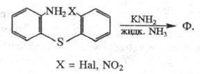 https://www.medpulse.ru/image/encyclopedia/1/6/3/15163.jpeg