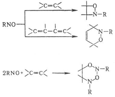 https://www.medpulse.ru/image/encyclopedia/1/6/7/9167.jpeg