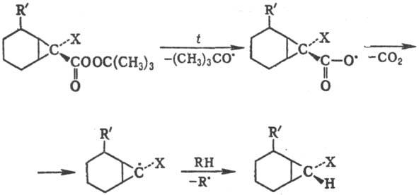 https://www.medpulse.ru/image/encyclopedia/1/6/8/12168.jpeg