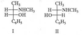 https://www.medpulse.ru/image/encyclopedia/1/7/0/19170.jpeg