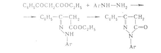 https://www.medpulse.ru/image/encyclopedia/1/7/5/3175.jpeg