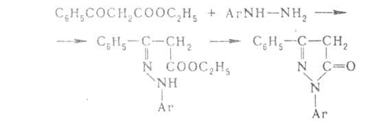 https://www.medpulse.ru/image/encyclopedia/1/7/5/3175.jpeg