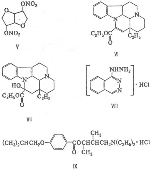 https://www.medpulse.ru/image/encyclopedia/1/8/7/13187.jpeg