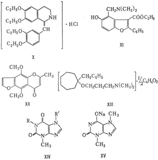 https://www.medpulse.ru/image/encyclopedia/1/8/8/13188.jpeg