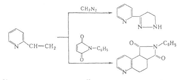 https://www.medpulse.ru/image/encyclopedia/1/8/8/4188.jpeg