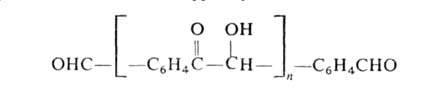 https://www.medpulse.ru/image/encyclopedia/1/9/5/3195.jpeg