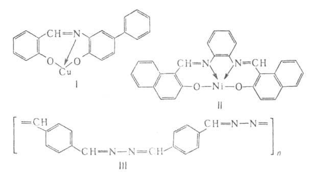 https://www.medpulse.ru/image/encyclopedia/2/0/0/1200.jpeg