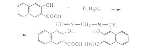 https://www.medpulse.ru/image/encyclopedia/2/0/1/1201.jpeg