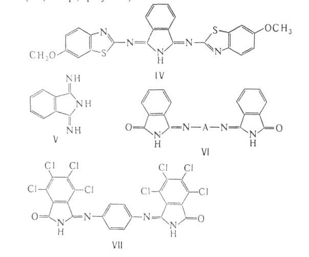 https://www.medpulse.ru/image/encyclopedia/2/0/3/1203.jpeg