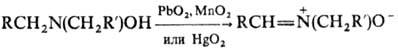 https://www.medpulse.ru/image/encyclopedia/2/1/5/9215.jpeg