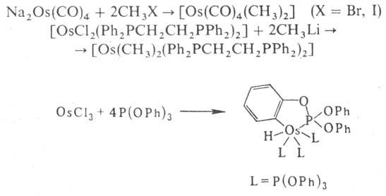 https://www.medpulse.ru/image/encyclopedia/2/2/4/10224.jpeg