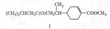 https://www.medpulse.ru/image/encyclopedia/2/2/4/19224.jpeg