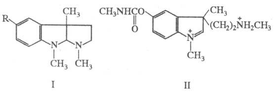 https://www.medpulse.ru/image/encyclopedia/2/2/7/15227.jpeg