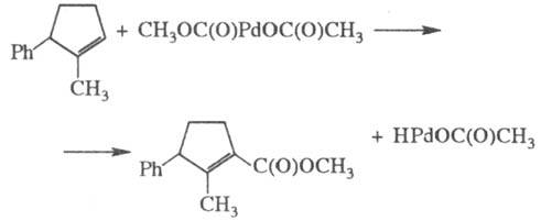 https://www.medpulse.ru/image/encyclopedia/2/4/4/16244.jpeg