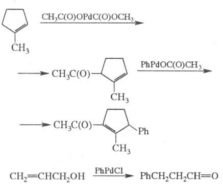 https://www.medpulse.ru/image/encyclopedia/2/4/5/16245.jpeg