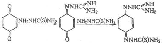 https://www.medpulse.ru/image/encyclopedia/2/4/6/14246.jpeg