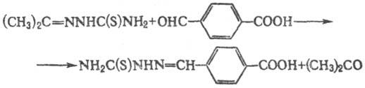 https://www.medpulse.ru/image/encyclopedia/2/4/7/14247.jpeg